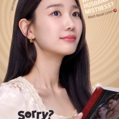 Poster 4