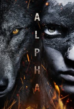 Альфа