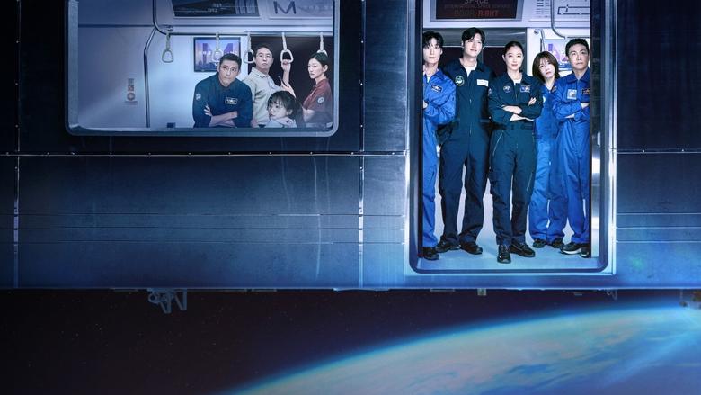 Poster 4