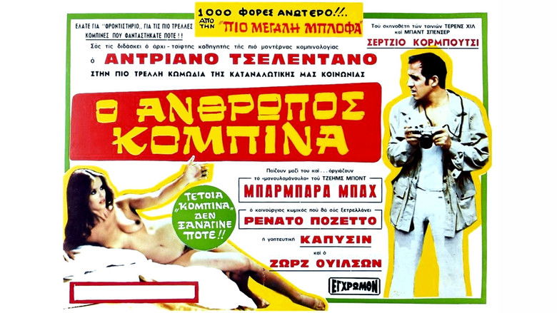 Poster 2