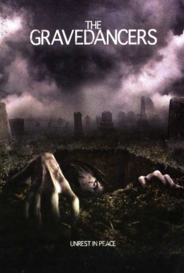 Танці зі смертю