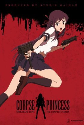 Принцеса Труп: Чорна