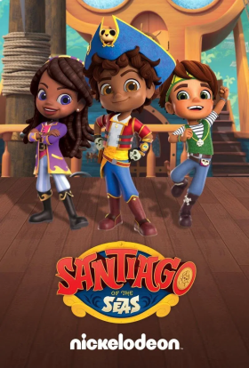 Морські пригоди Сантьяго