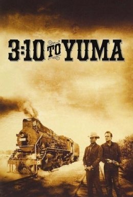 О 3:10 до Юми