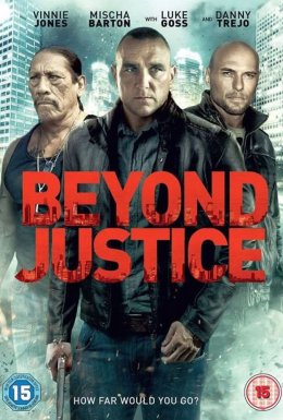 Правосуддя безсиле