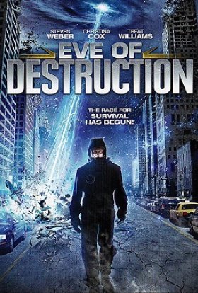 Початок кінця