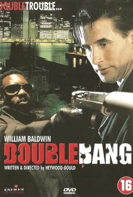 Подвійний удар / Контрольний постріл