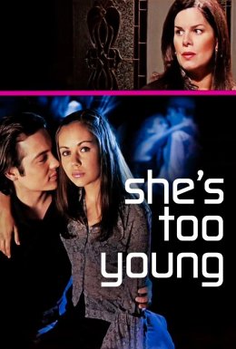 Вона ще маленька