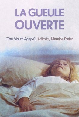 Потрясіння