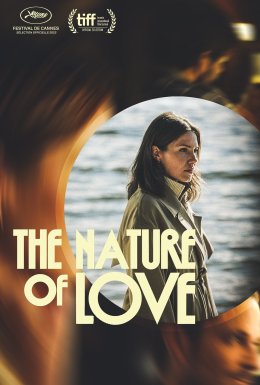 Кохання без заморочок