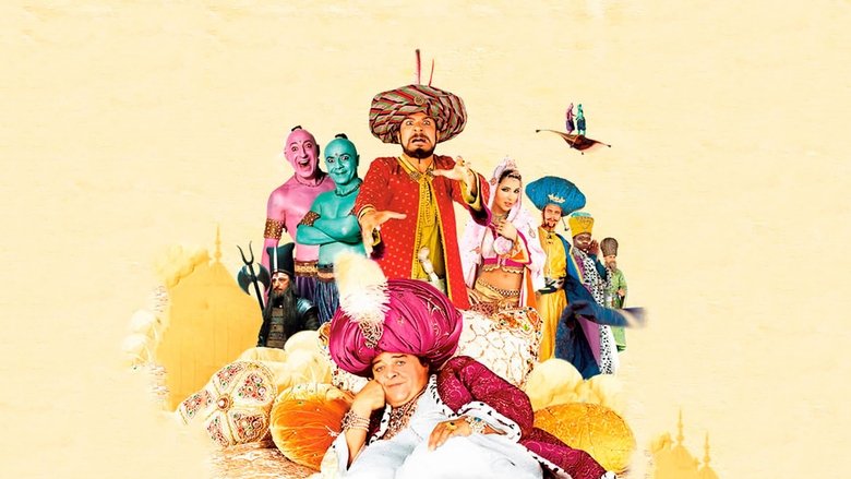Poster 2