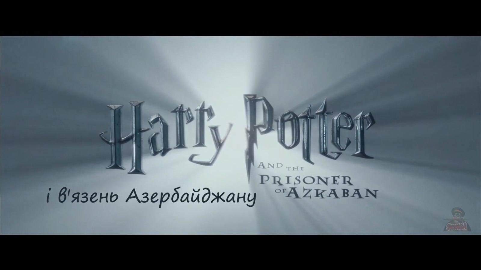 Poster 3