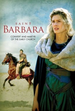 Свята Варвара