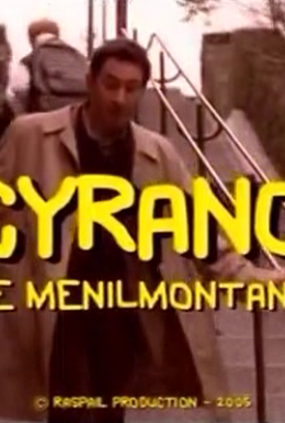 Сірано де Менільмонтан