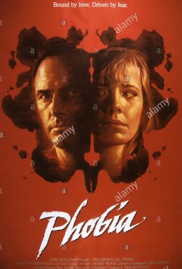 Фобія