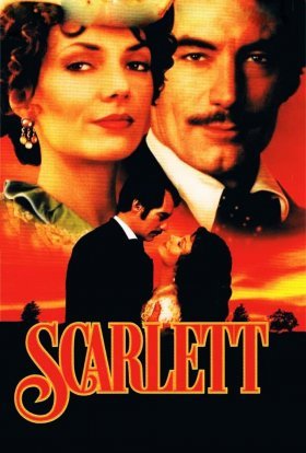 Скарлетт