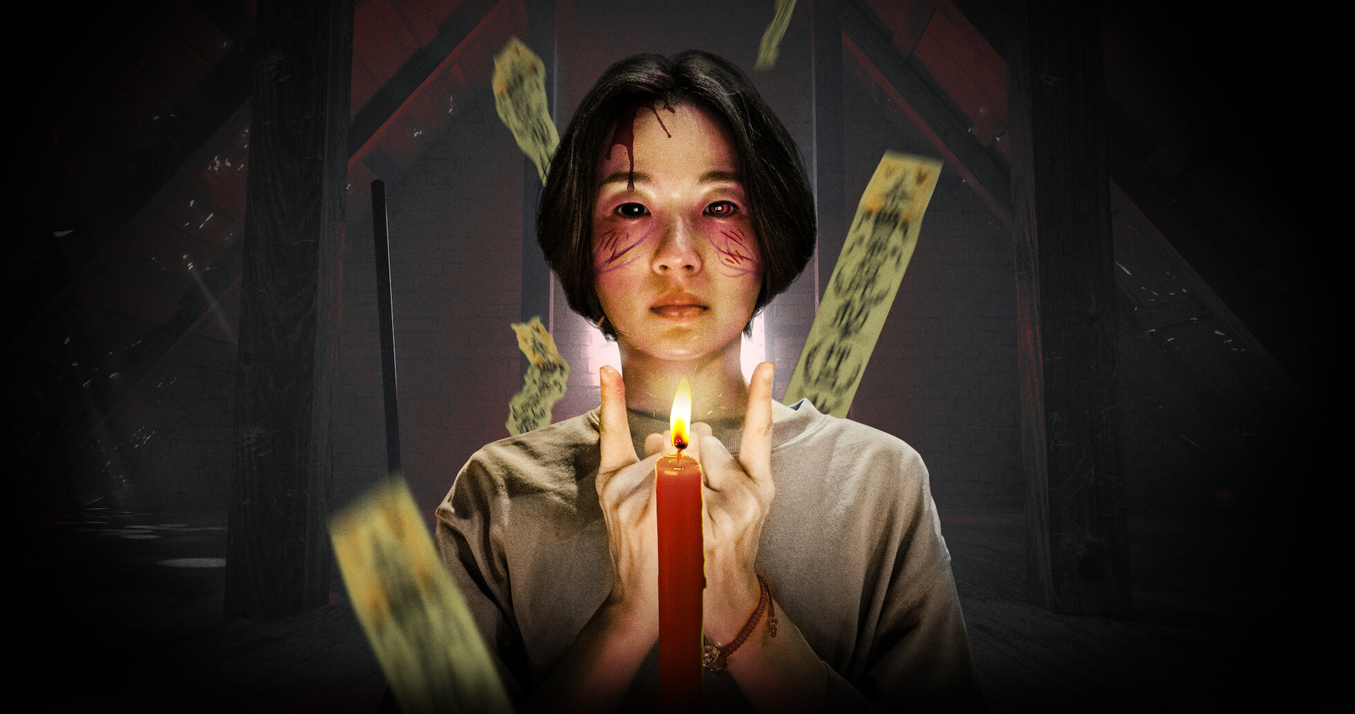 Poster 4