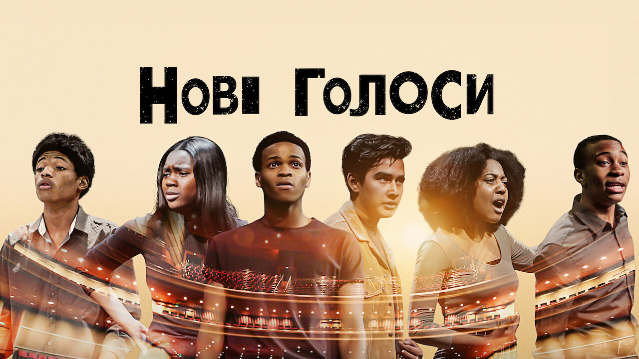 Poster 3