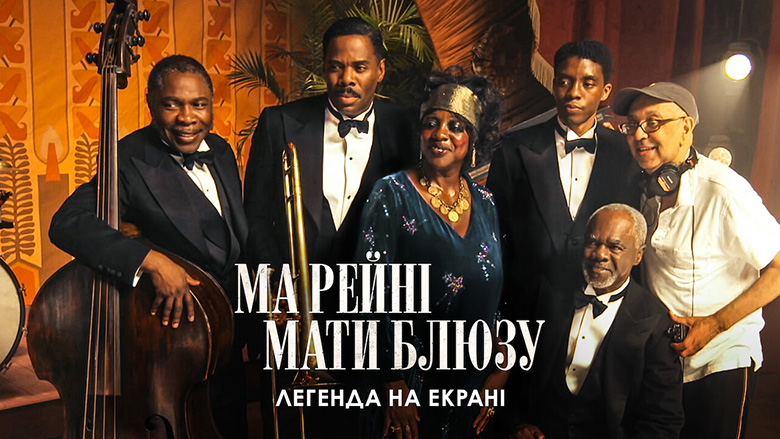 Poster 3