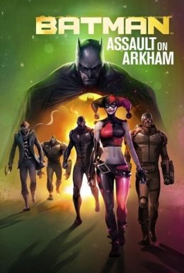 Бетмен: Напад на Аркхем