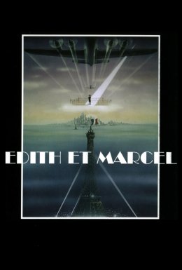 Едіт і Марсель