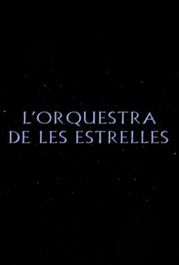 Зірковий оркестр