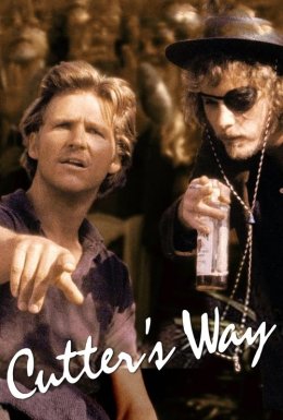 Шлях Каттера