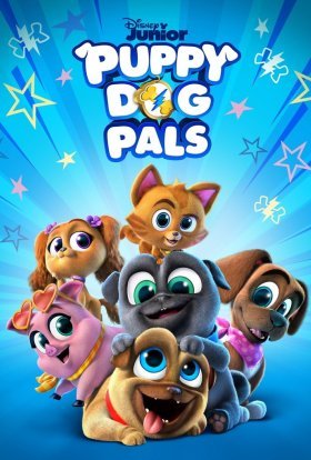 Мопсики-приятелі