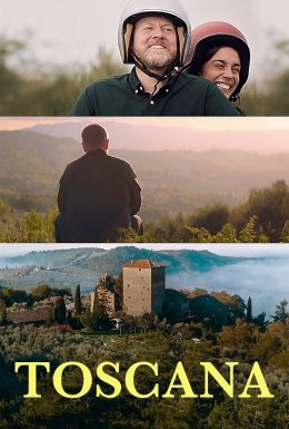 Тоскана
