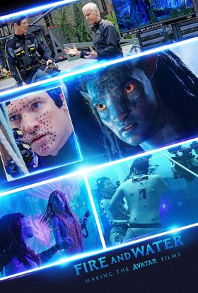 Аватар: Вогонь і вода